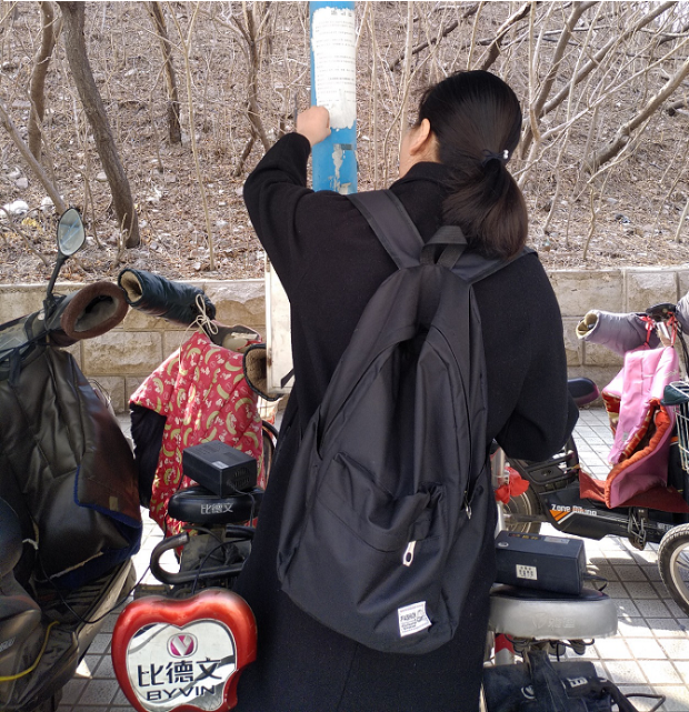 1554134068101757.png 图片2.png
